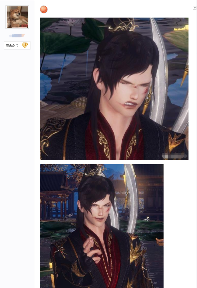 少侠好颜艺剑网三中那些一眼难忘的表情你爱了么