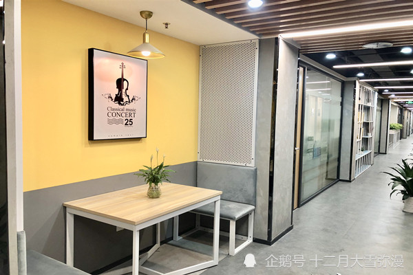 虚拟办公室租赁解决办公痛点