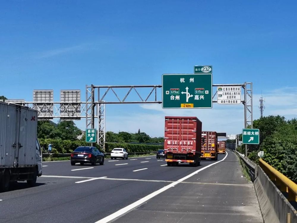 国庆假期通行g92杭州湾环线高速,这份出行攻略请收好!_腾讯新闻