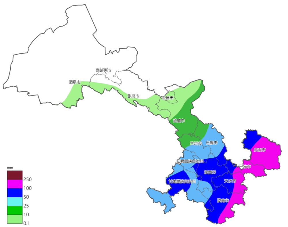 甘肃省陇南市礼县天气预报