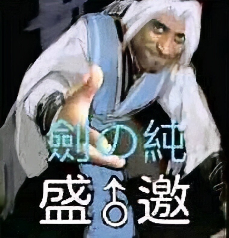 太淦了!_腾讯新闻