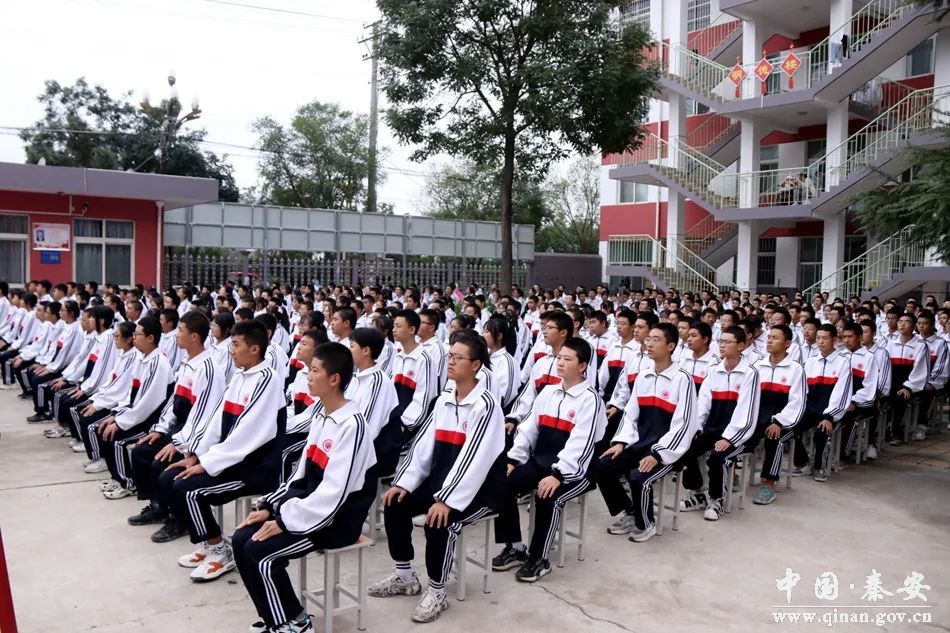 秦安县民生高级中学首届拜师礼暨韩氏助学基金会成立仪式举行组图