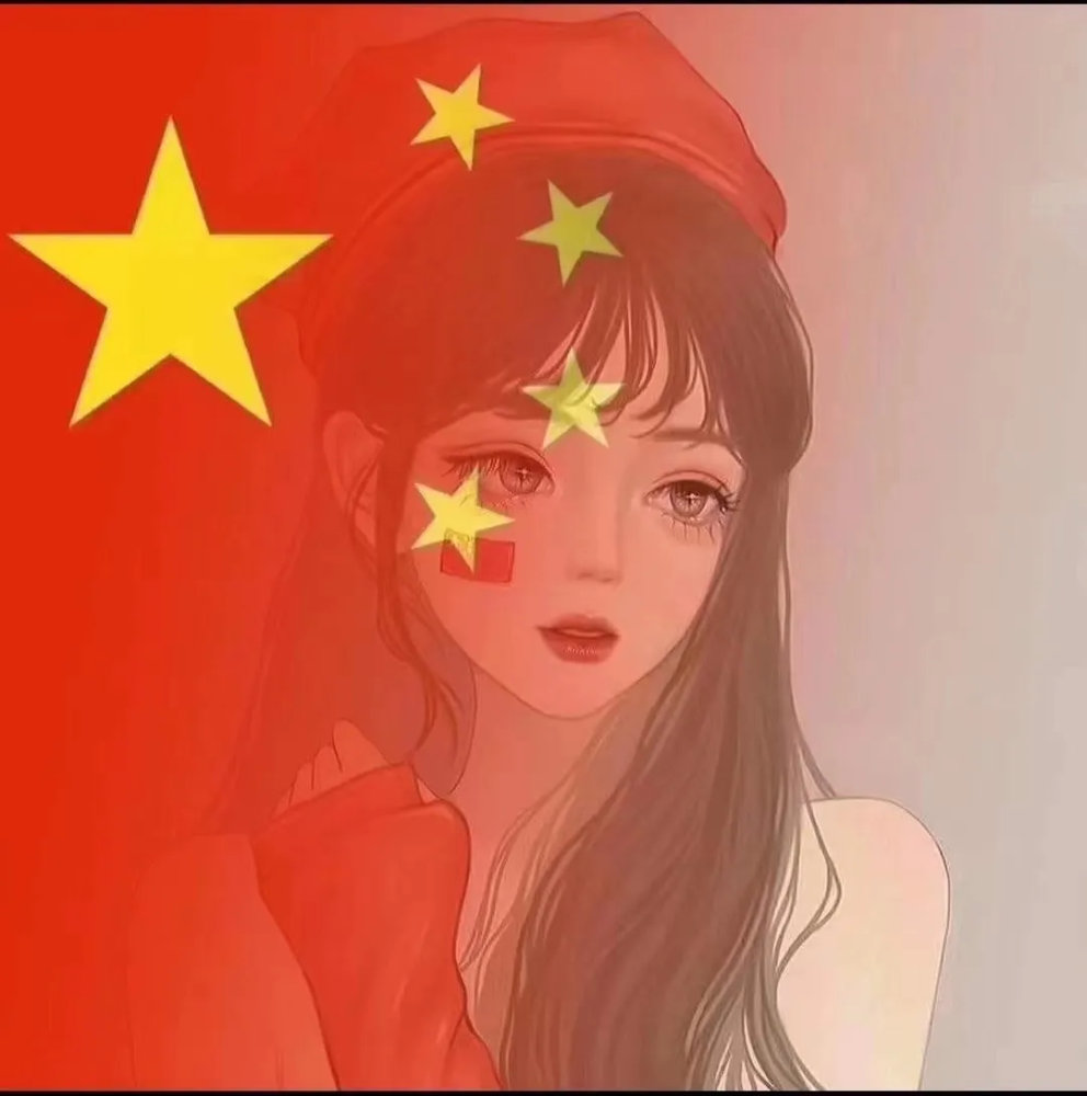 最近很热门的头像