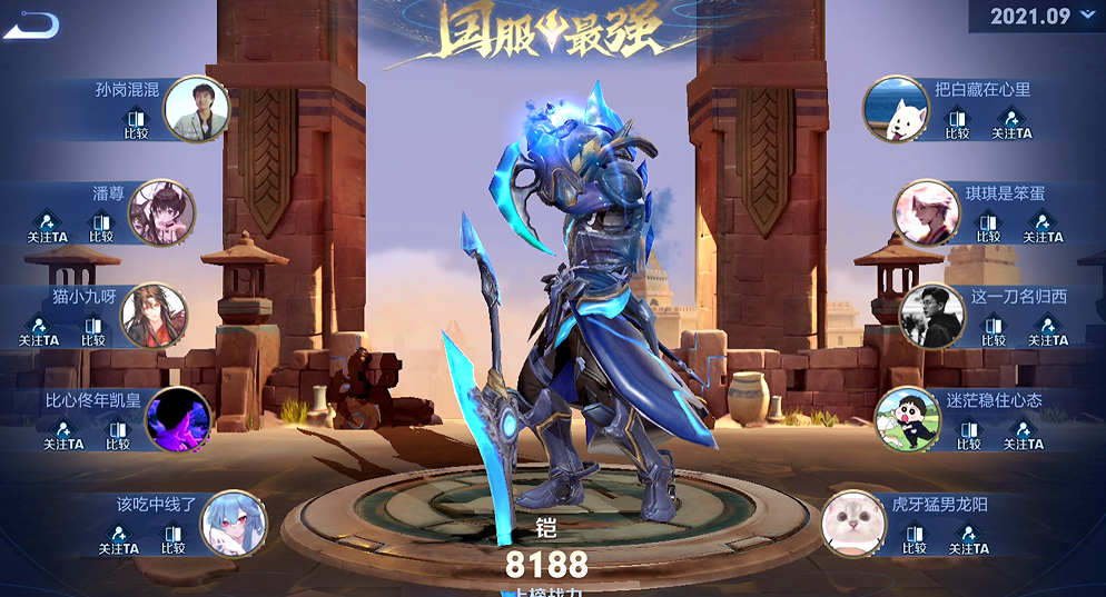 铠皇天花板躺第发力18连胜冲击巅峰赛第一天神下凡铠爹回来了