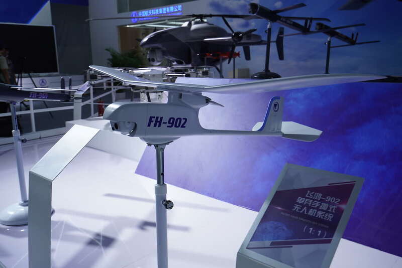新一代高速隐身多用途无人机首次亮相航展