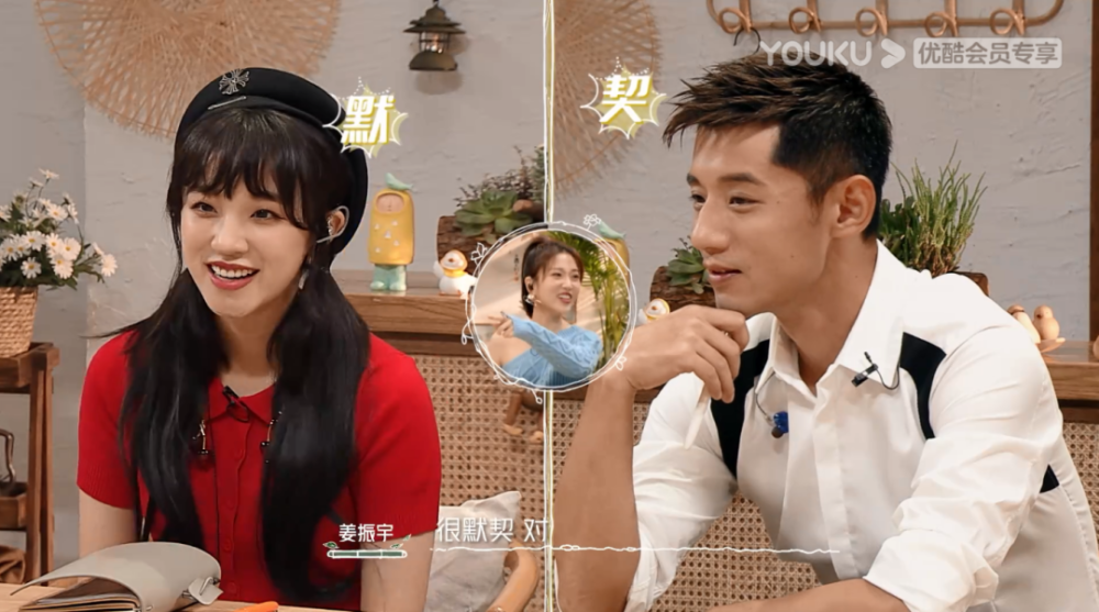 笑不活了张继科看恋综比我还上头