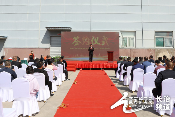 长治张建峰图片