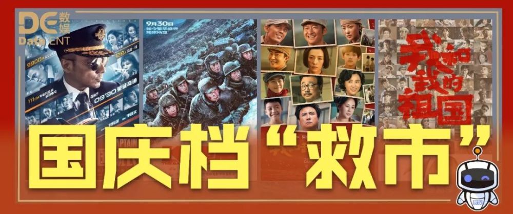 商務英語機場情景對話鄭淵潔30日15位投資年度亮相電影遼寧開原市火車站輪奸案