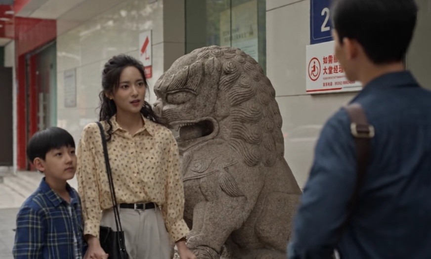 乔家的儿女二强有没有当爸孙小茉一句话暴露儿子身世不是陈主任的