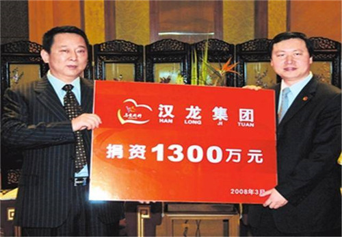 黑老大身价400亿,汶川地震主动捐5千万,被捕时搜出一个排的武器