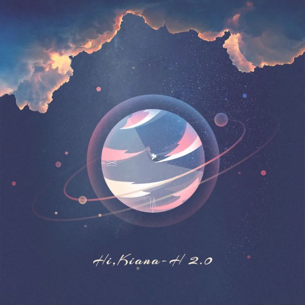 跨界设计师如何强化电子音乐价值番外