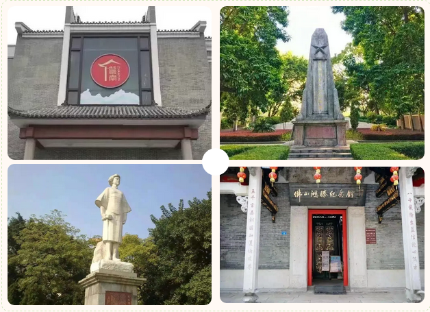 吴勤烈士陵园(普君南站),佛山鸿胜纪念馆(兆祥公园站),陈铁军故居