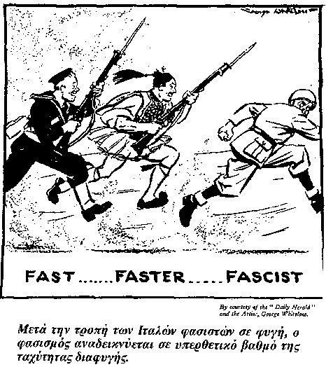 入侵希腊墨索里尼您又来搞笑了