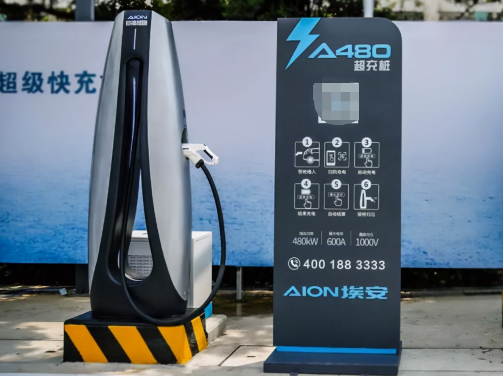 最高充电功率达480kw的快充技术,配合广汽480超级充电桩,充电5分钟