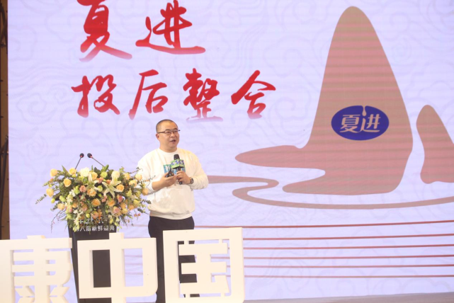新乳业公布夏进乳业未来五年战略目标：销售收入涨一倍、低温产品涨两倍_腾讯新闻