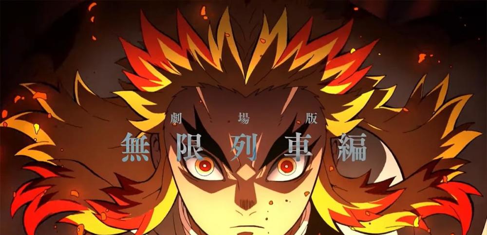 鬼灭之刃第二期年底播出 炎柱又能回归 腾讯新闻