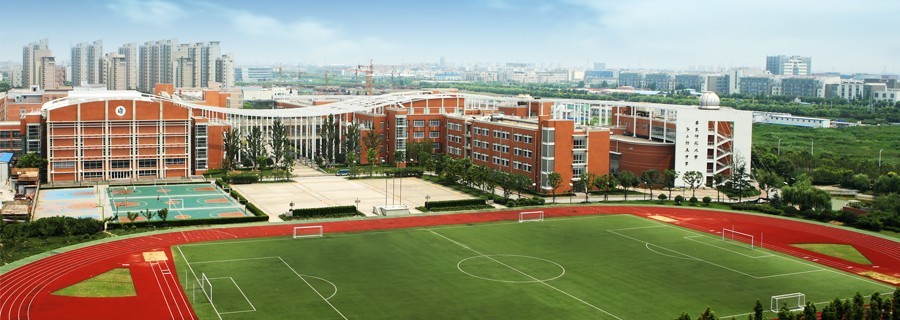 获奖高中分布获奖最多的是华师大二附中69人,其次复旦附中58人,季军