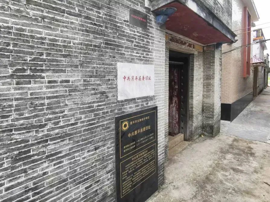 龙村地址:恩平市圣堂镇塘龙村委会塘龙村【相关咨询】唐明照故居导航