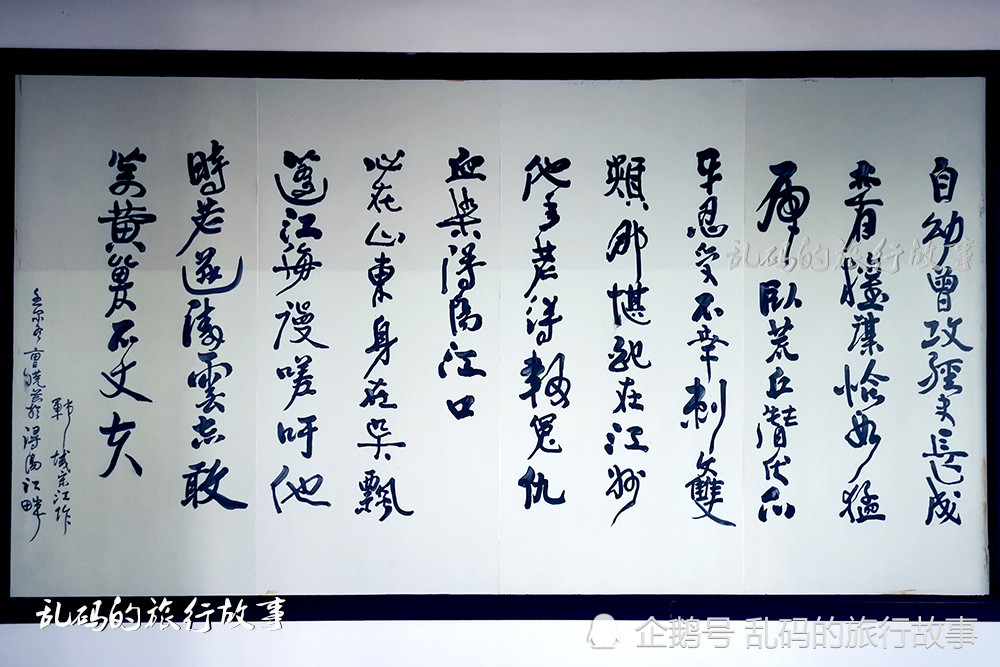 江西这座楼阁 是江南十大名楼之一 因《水浒传》宋江反诗闻名天下