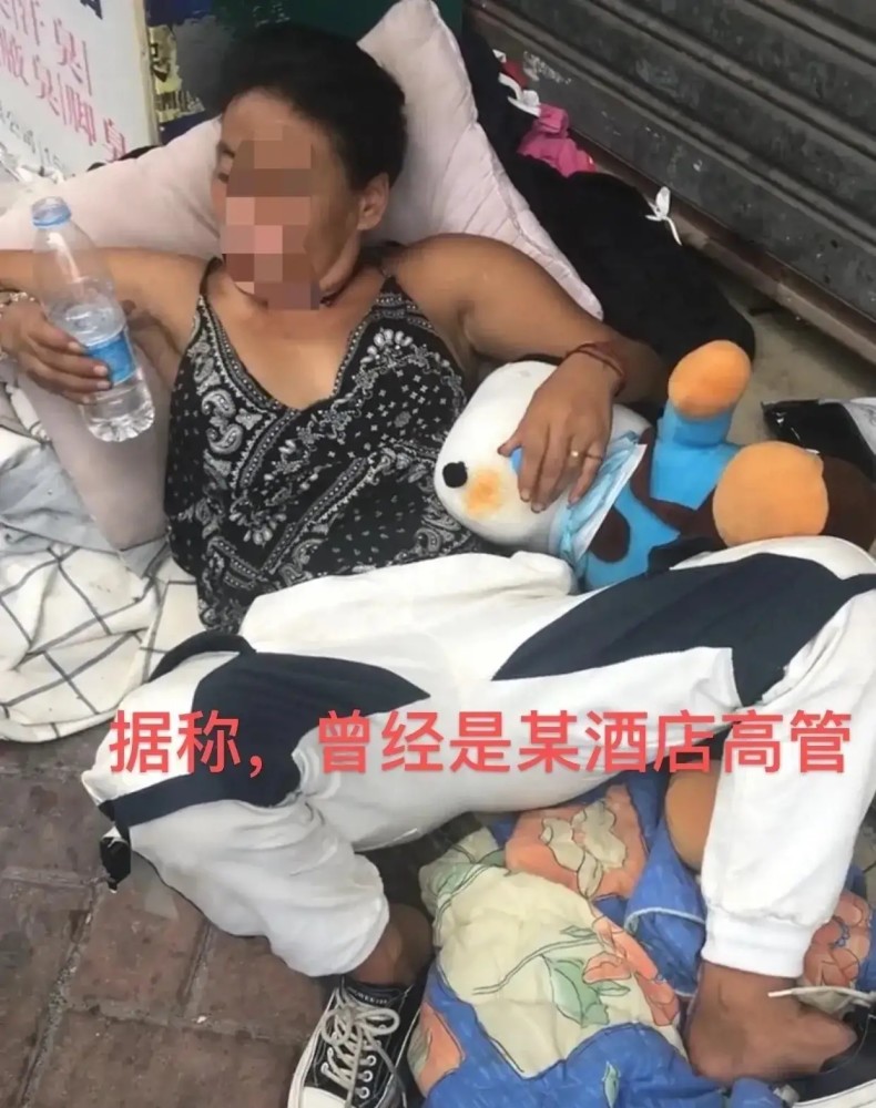 近日在东莞长安镇经常看到有一位中年流浪女