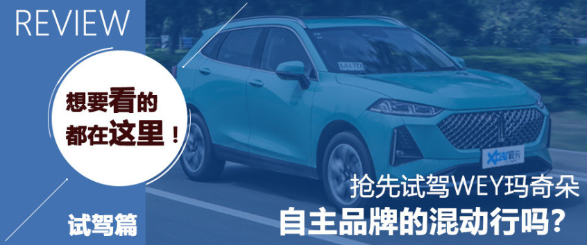 润阳股份超四成资产抵押持续盈利能力存疑产品单一300亿激进投建无资金保障保定英语学校排名