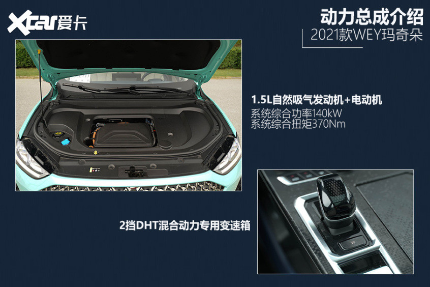 润阳股份超四成资产抵押持续盈利能力存疑产品单一300亿激进投建无资金保障保定英语学校排名