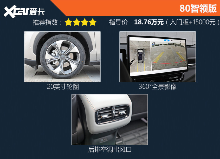 润阳股份超四成资产抵押持续盈利能力存疑产品单一300亿激进投建无资金保障保定英语学校排名