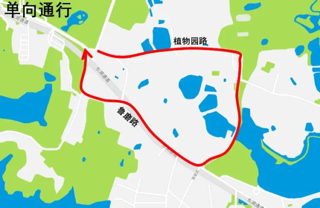 路路口中科院武漢植物園植物園路團山路路口方向)實施機動車單向通行