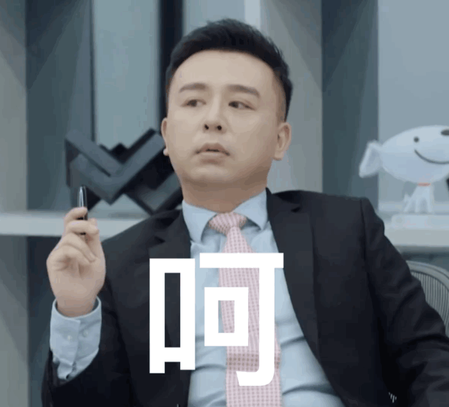 方磊穿黑色长袜照曝光网友心疼王琳差点被骗呼吁节目组签协议