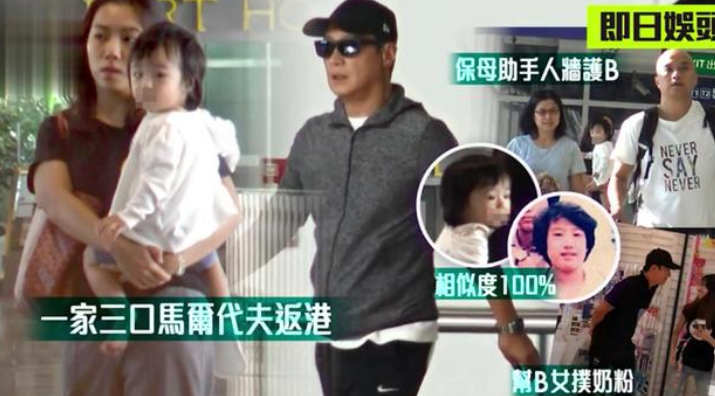 黎明小19岁助手升级为黎太，大方秀钻戒，3岁女儿正脸曝光