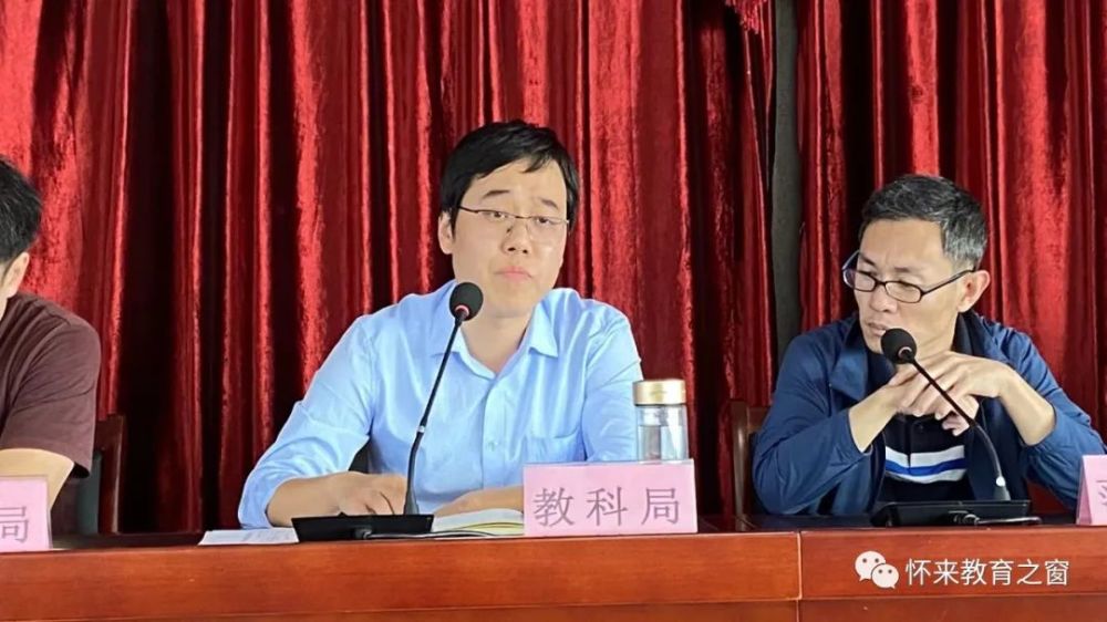 会议最后黄晓东局长做重要发言,他强调了科技创新对企业发展的重要性