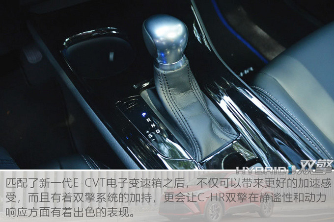 嫌c Hr双擎卖的贵 这说明你对它了解得不够深 全网搜