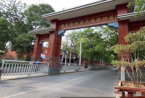 郑州西郊各大国棉厂"代表"美食,几十年老店,老郑州人都吃过_腾讯新闻