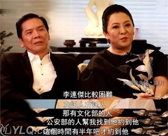 “功夫皇帝”李连杰：你这样痴情，到底累不累？