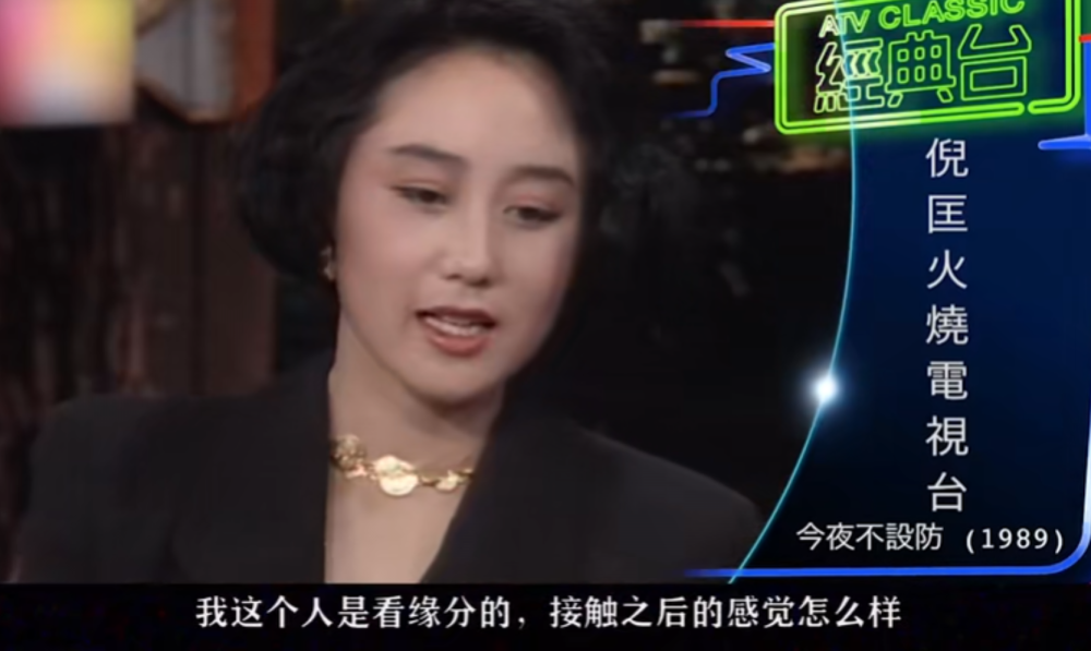 “功夫皇帝”李连杰：你这样痴情，到底累不累？