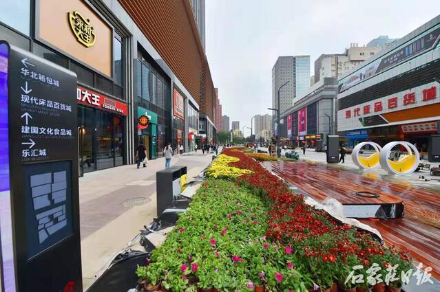 南三条老市场新面貌