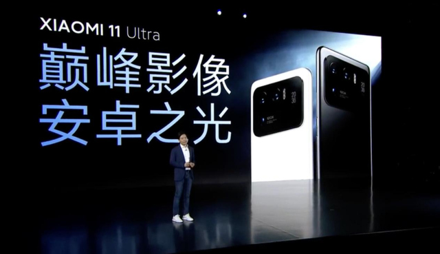 中国国产手机排行榜_京东高端手机通讯排行榜出炉苹果手机前五占四席