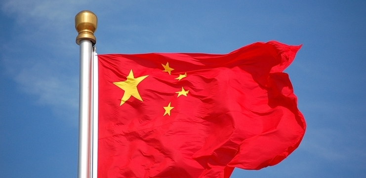 发自真心国旗升起的时候我们的祖国无比高大国歌奏响的时候我们的祖国