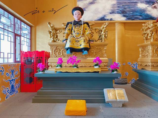 吉林敦化有个清祖祠是5a级景区的组成部分很多游客来打卡