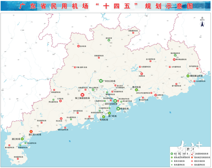 規劃示意圖中標註有連州機場,英德通用機場.