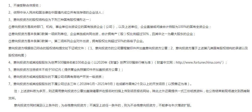 世界土地排行_世界耕地面积排行榜前15,印度跃居世界第一,我国持续多年下降