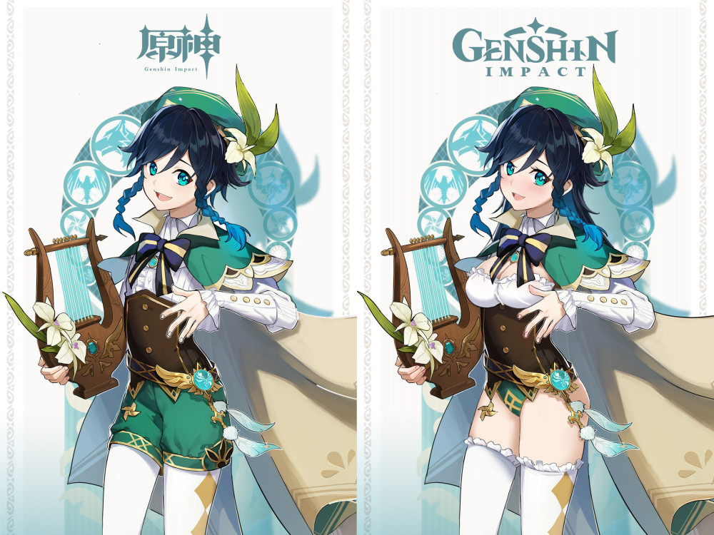 《原神》温迪成为娘化的个例?