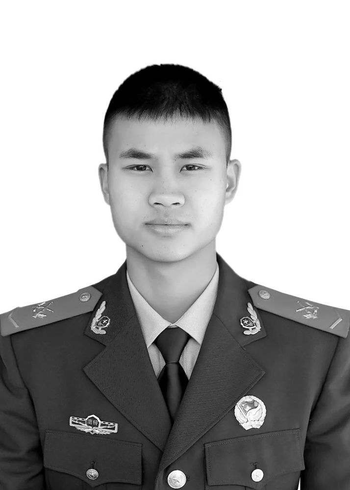 烈士纪念日消防忠魂千秋凛然