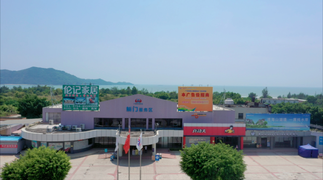 鲘门服务区,鲘门收费站即将谢幕