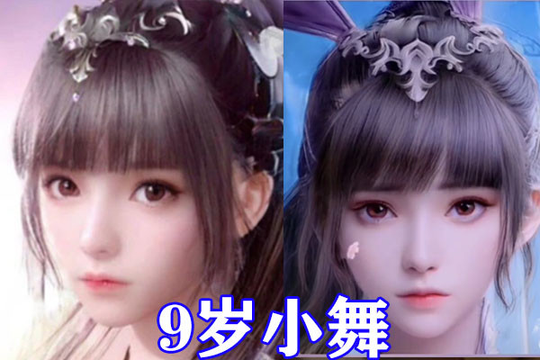 斗罗大陆小舞不同时期的造型公开9岁的小舞最可爱28岁的小舞太养眼