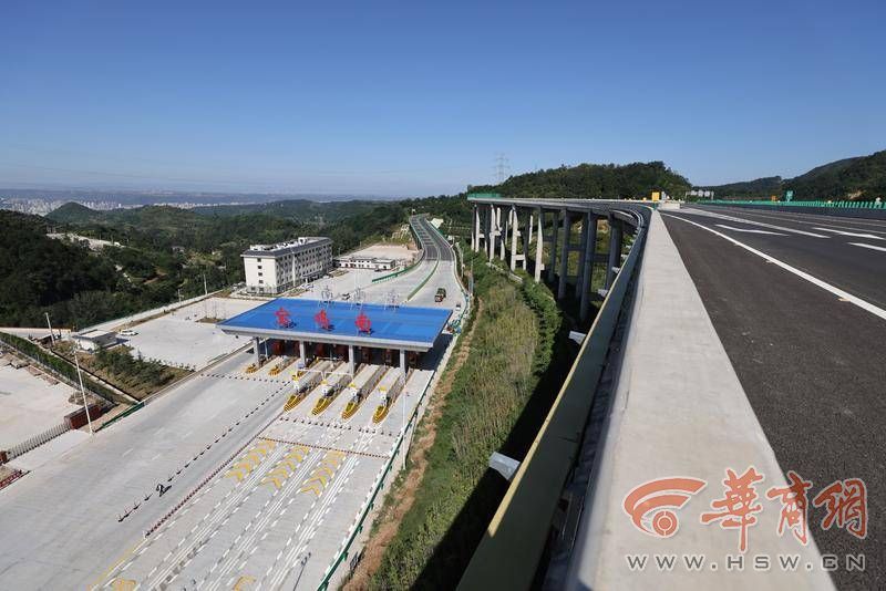 宝坪高速通车从宝鸡到汉中只需2小时