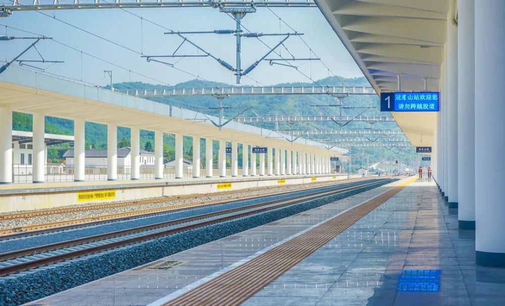 冠豸山站正式通车!