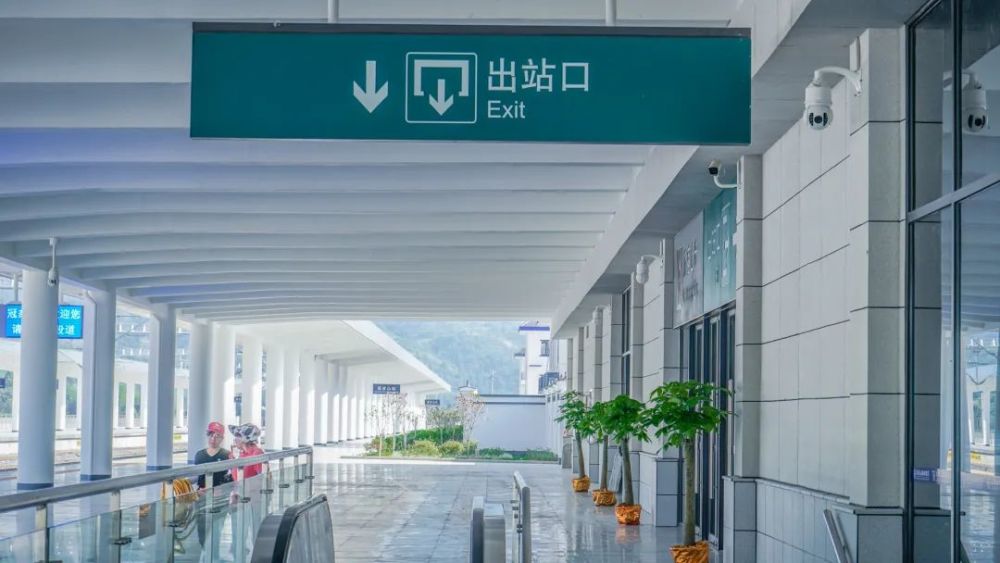 冠豸山站正式通车!