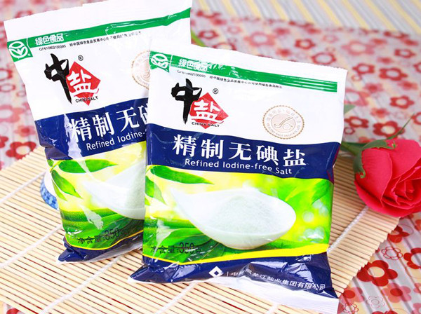 区别2:包装不一样加碘盐和无碘盐的包装不一样,正面会有加碘和无碘盐