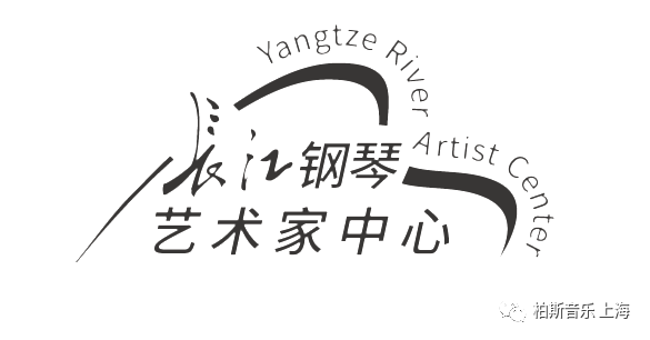 长江钢琴艺术家中心(上海)丨2021年11月活动预告